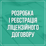 �������� � ��������� ���������� ��������